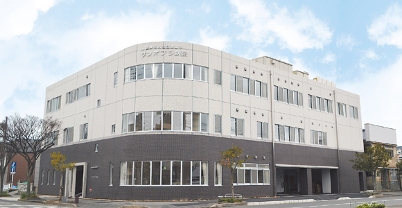 サンポプラ病院外観